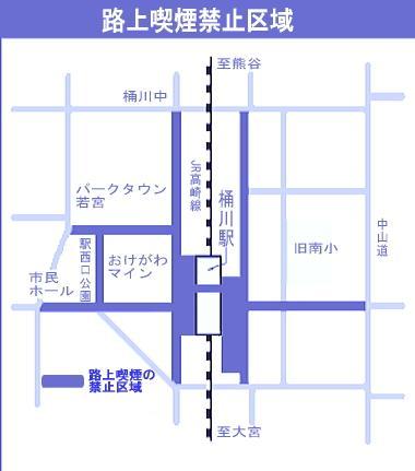 路上喫煙禁止区域図