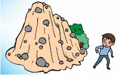 山や崖付近