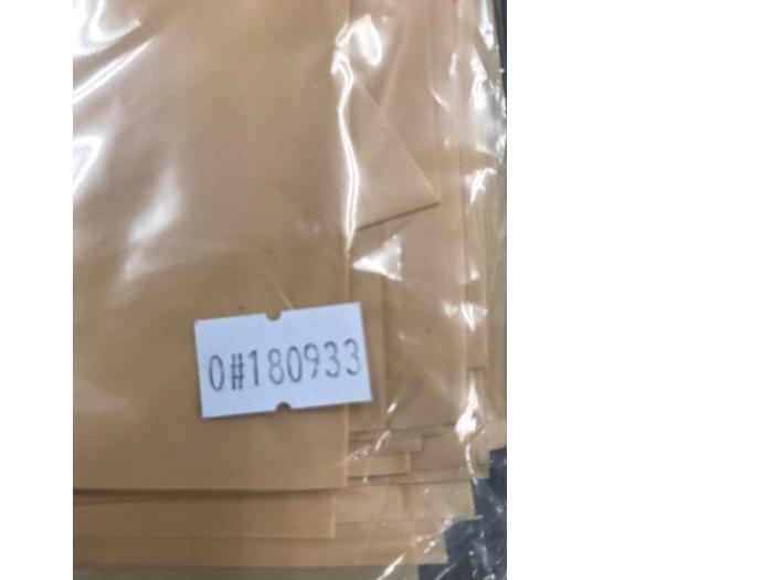 製造ロット番号