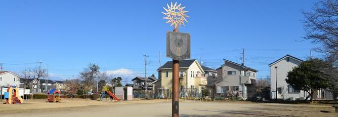 坂田宮前公園の写真