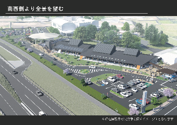 べに花まつり展示パネル1