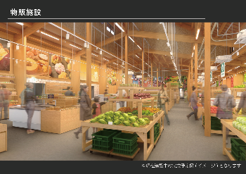 べに花まつり展示パネル2