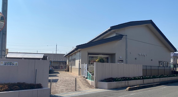 日出谷子育て支援センター外観