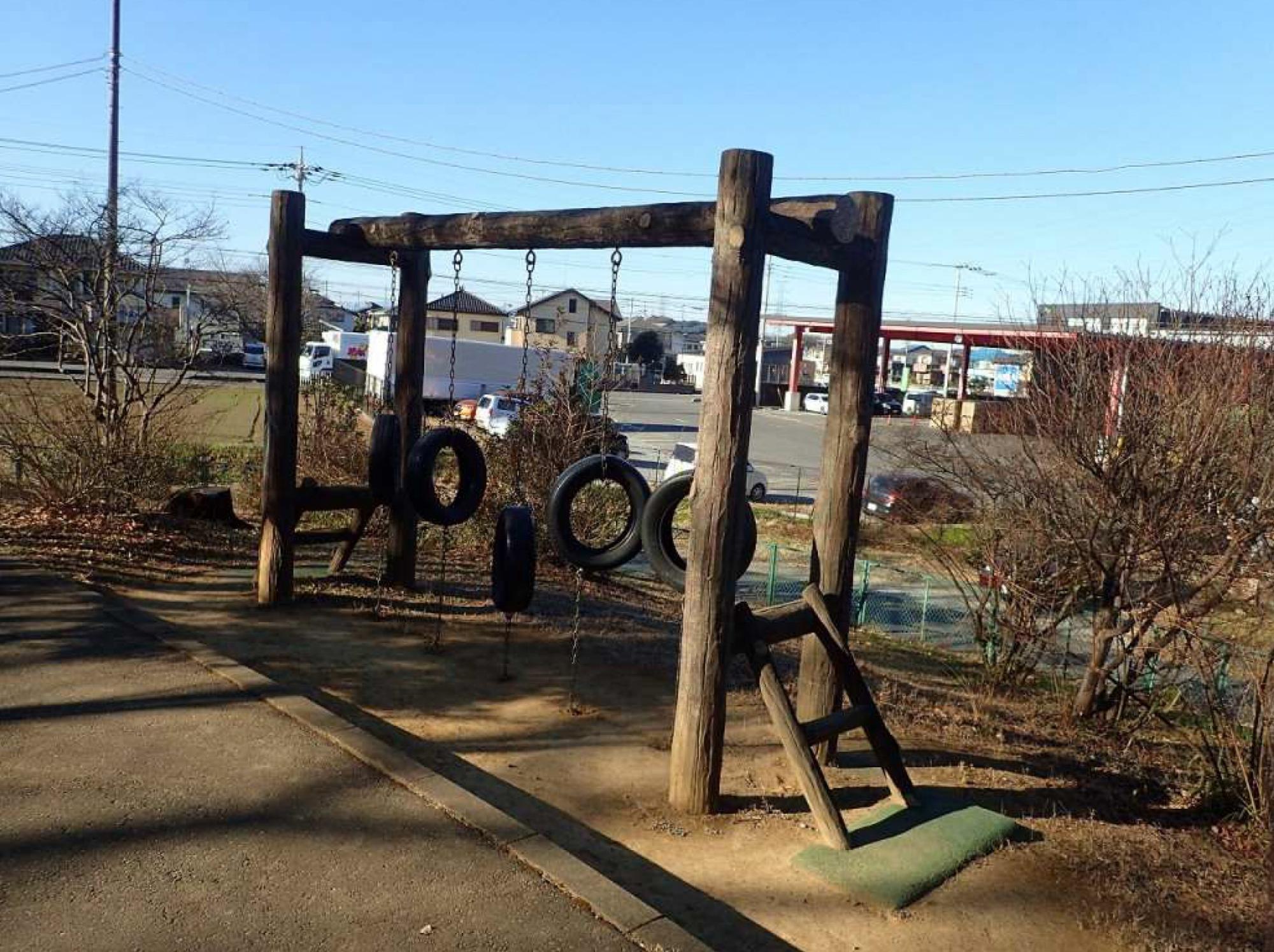 タイヤ遊具1
