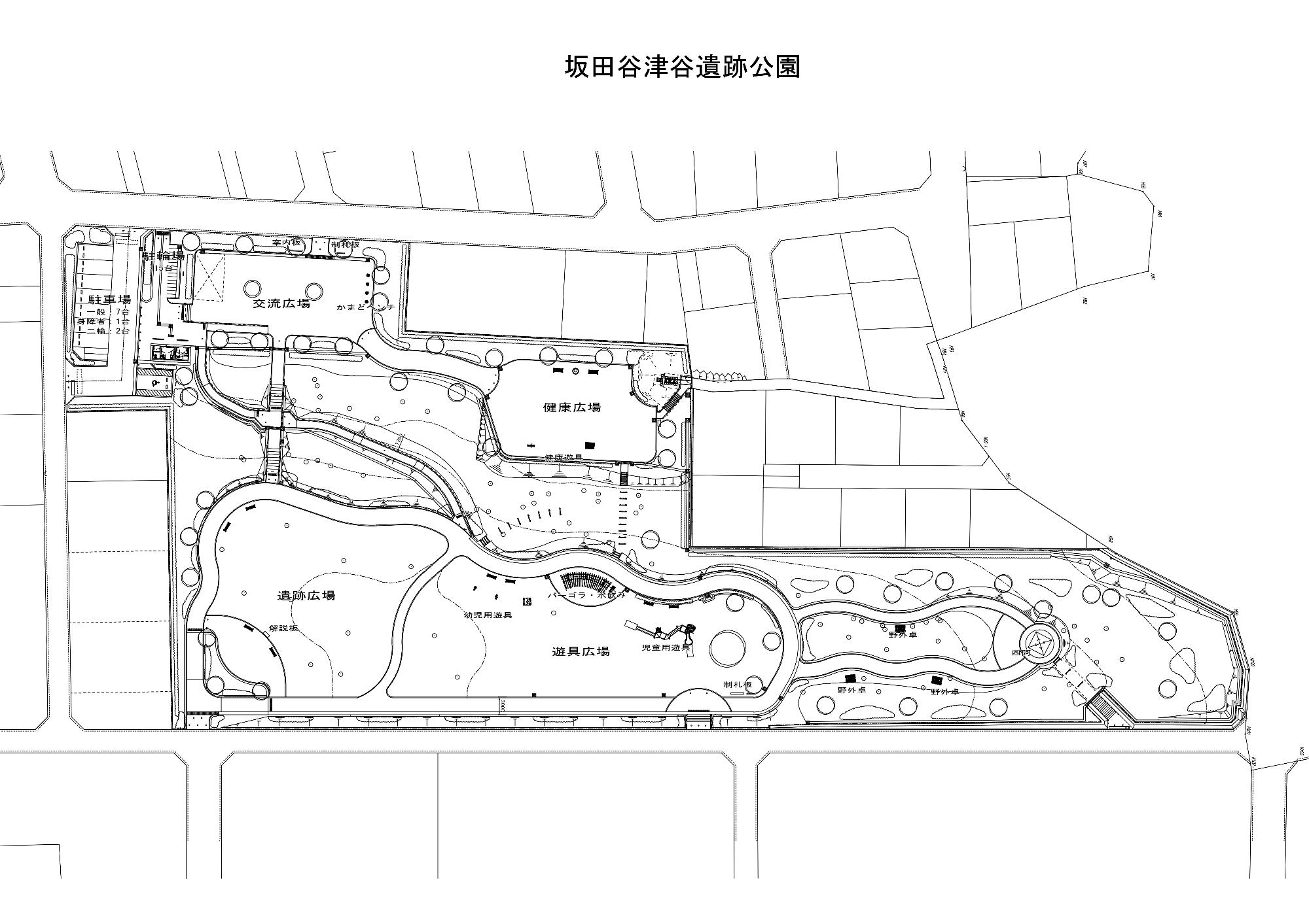 坂田谷津谷遺跡公園
