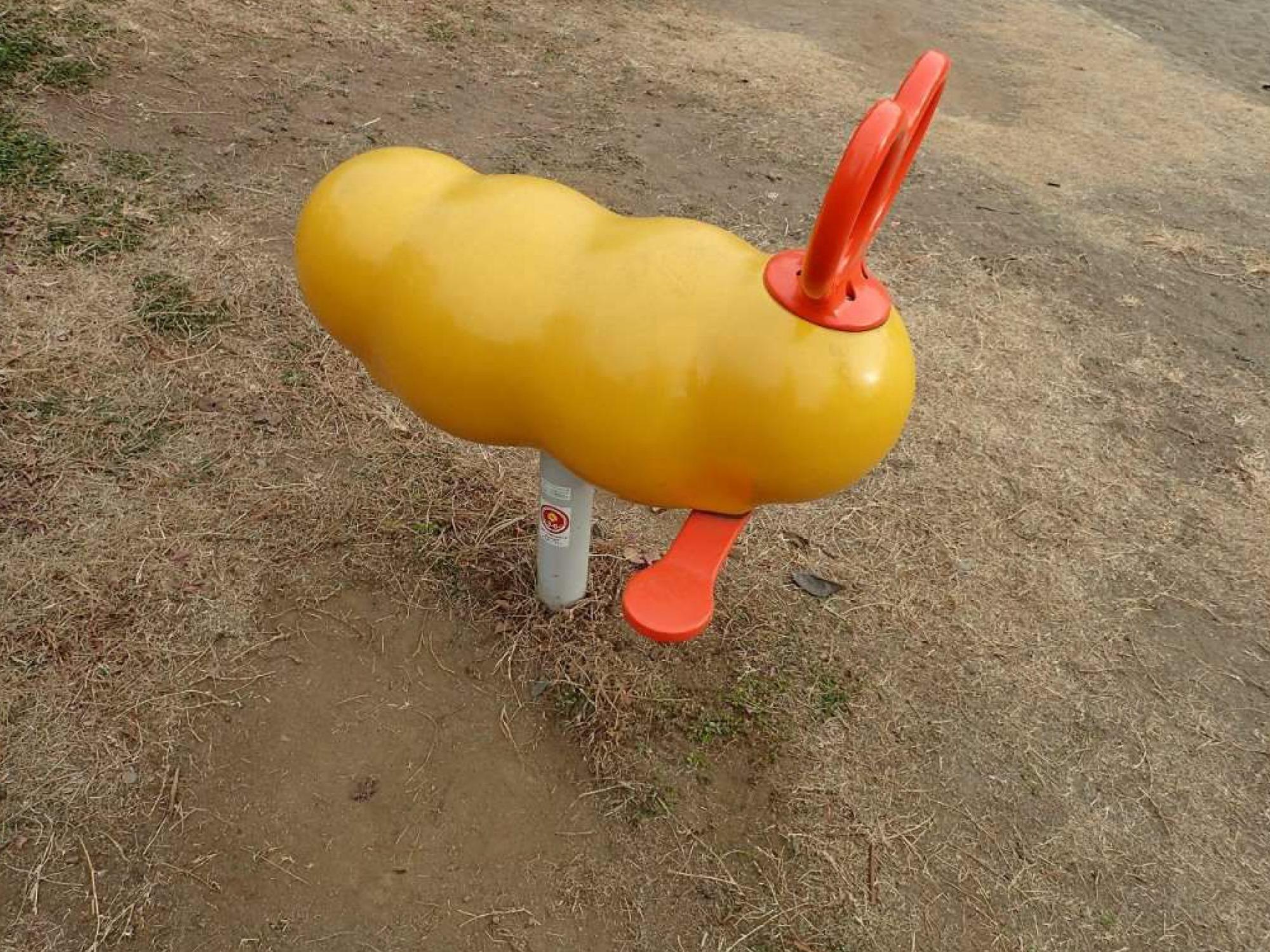 ハニイ