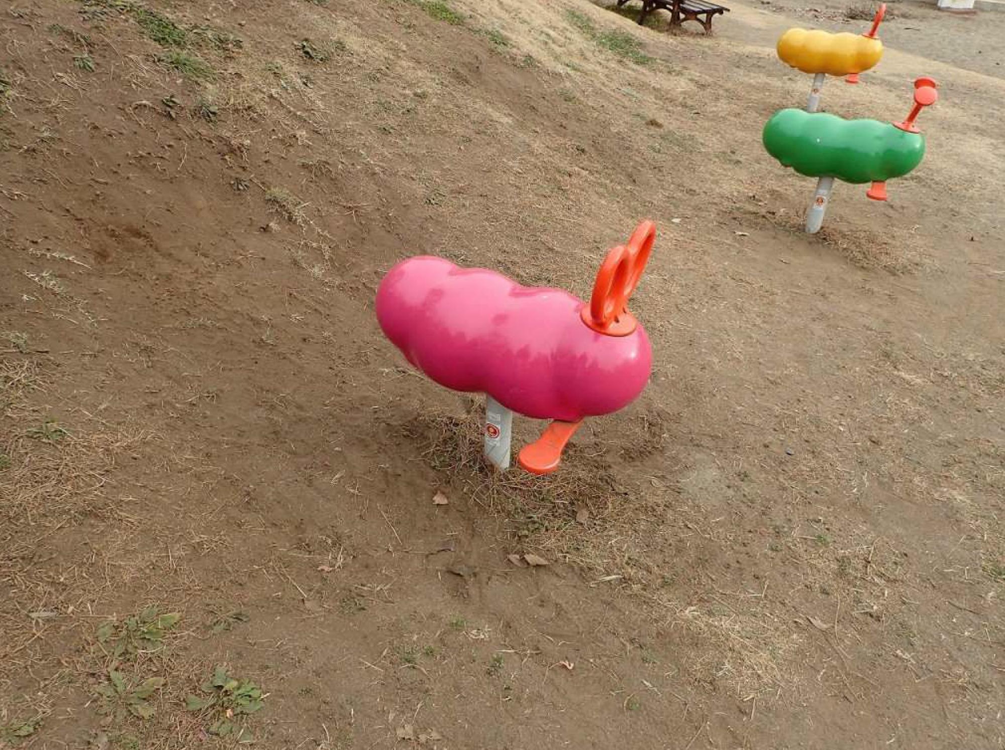 ハッピイ