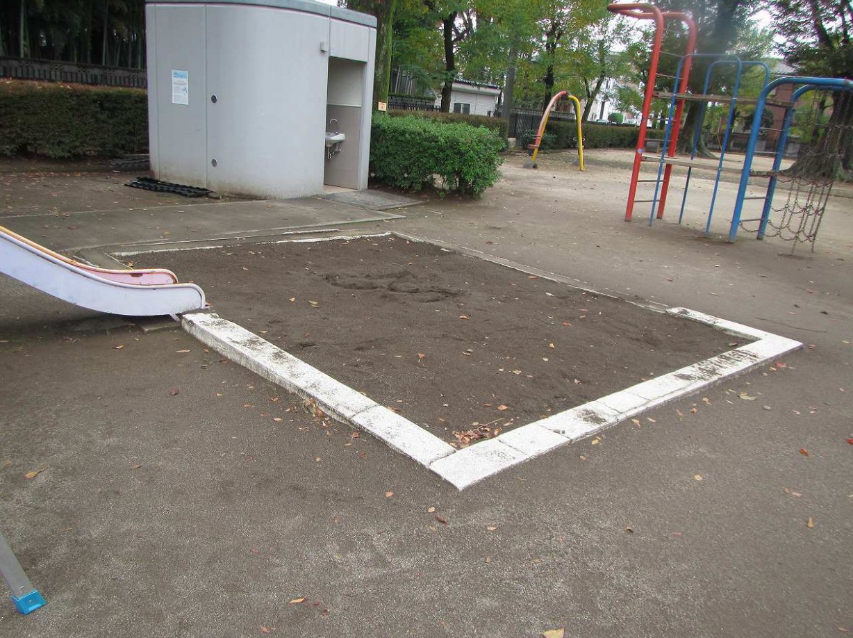 2番砂場