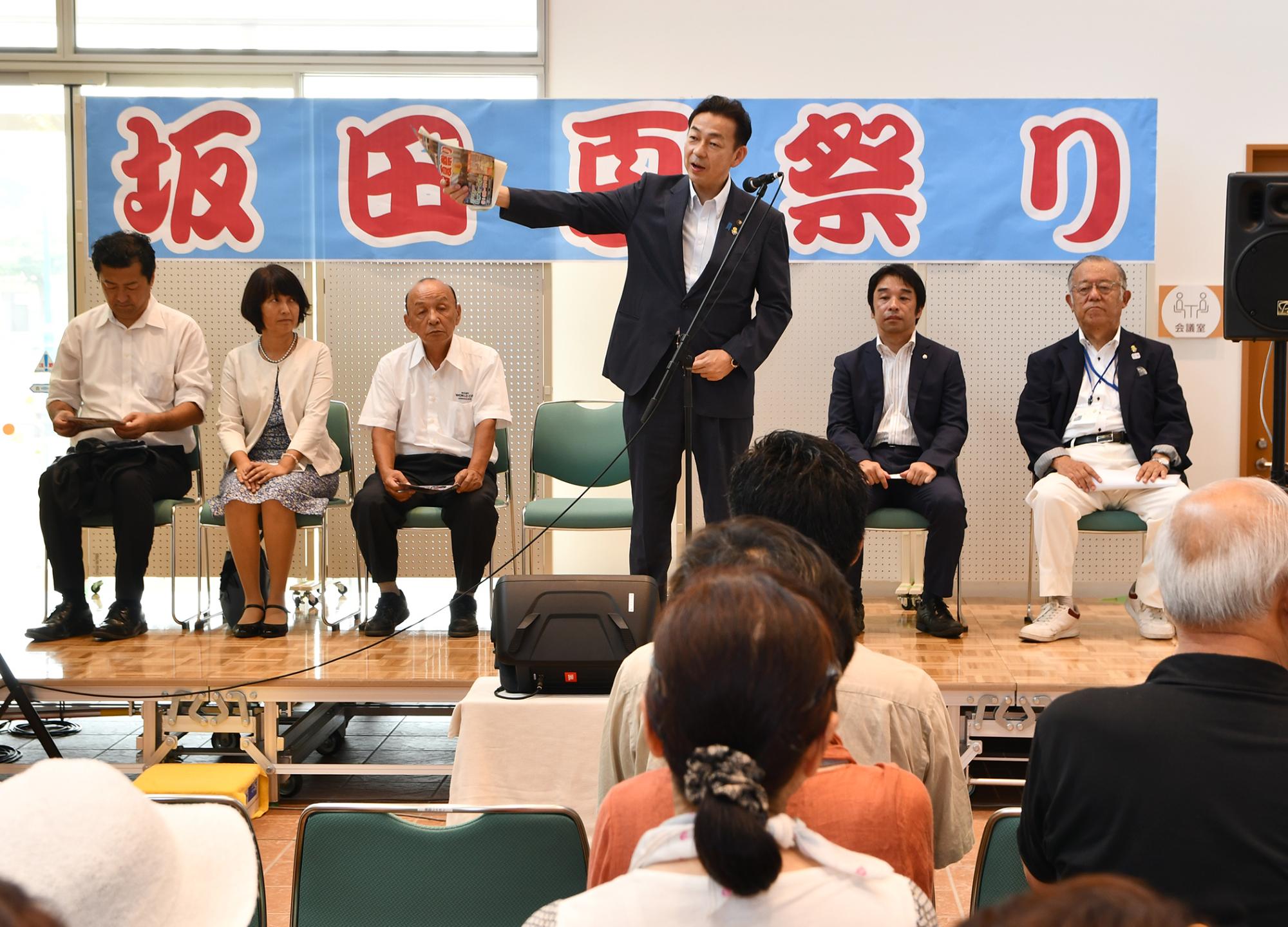 夏祭りの市長挨拶の様子