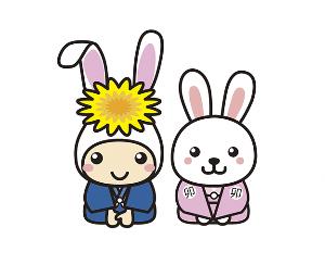 オケちゃんとうさちゃんが新年のご挨拶をしているイラスト。