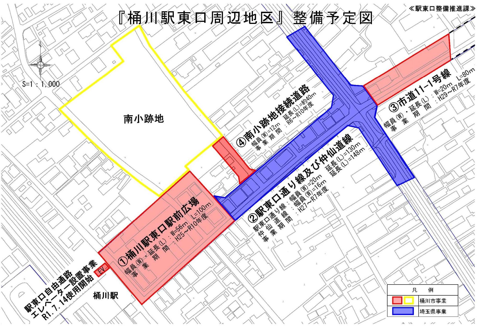 桶川駅東口周辺地区整備予定図