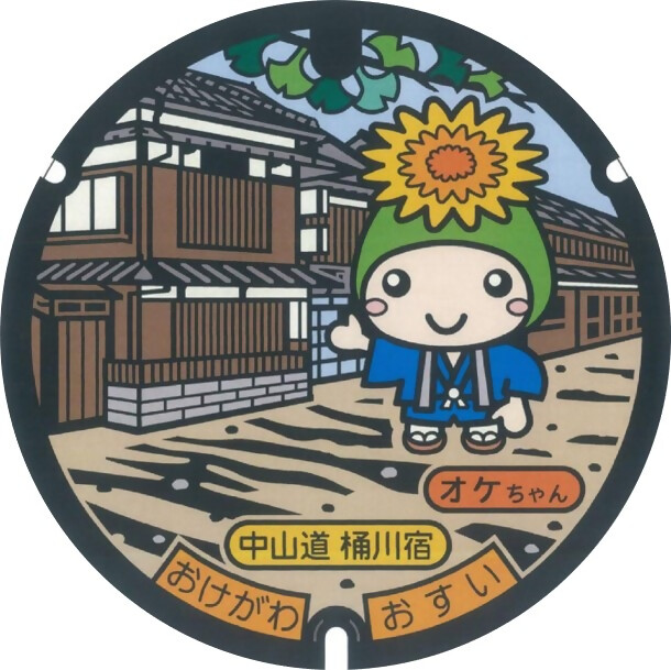 オケちゃんマンホール