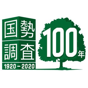 国政調査100周年ロゴマーク