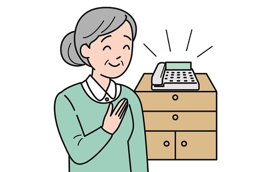 みまもりでんわサービス