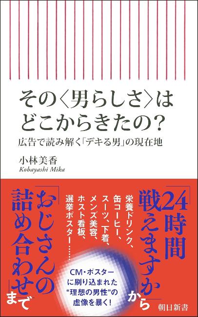 推薦図書R8.10