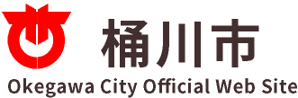 桶川市 Okegawa City Official Web Site