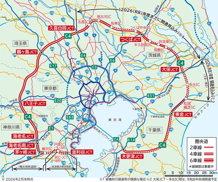 圏央道の全体図