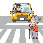 横断歩道を渡る歩行者を優先して渡らせている画像