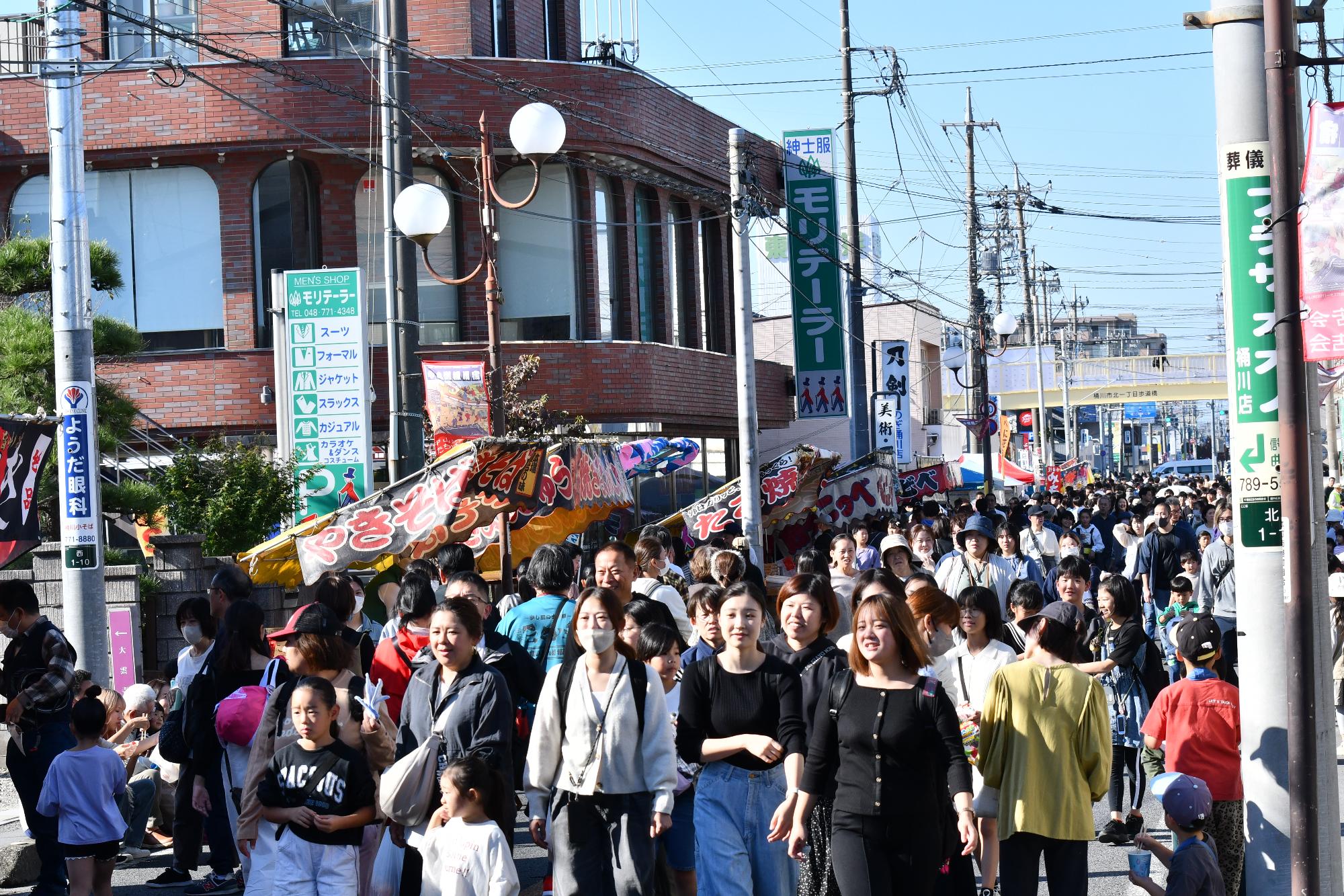 歩行者天国自由の広場