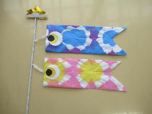 5歳児こいのぼり制作