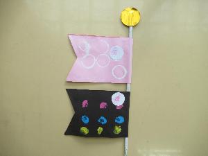 3歳児こいのぼり制作