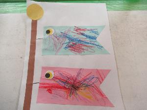 2歳児こいのぼり制作