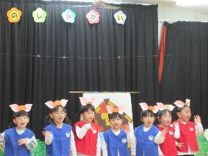 たんぽぽ組の劇遊びの写真