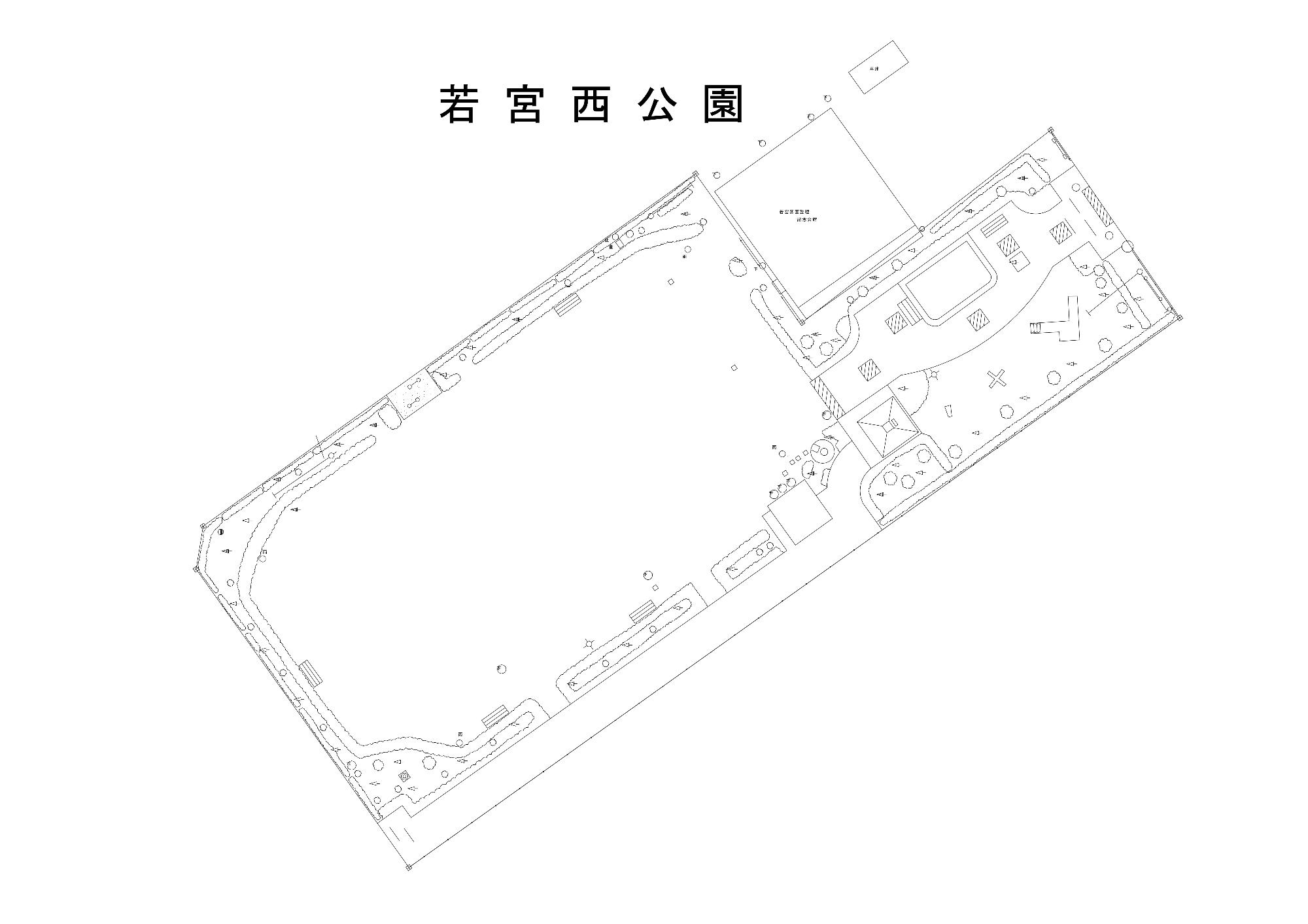 若宮西公園平面図