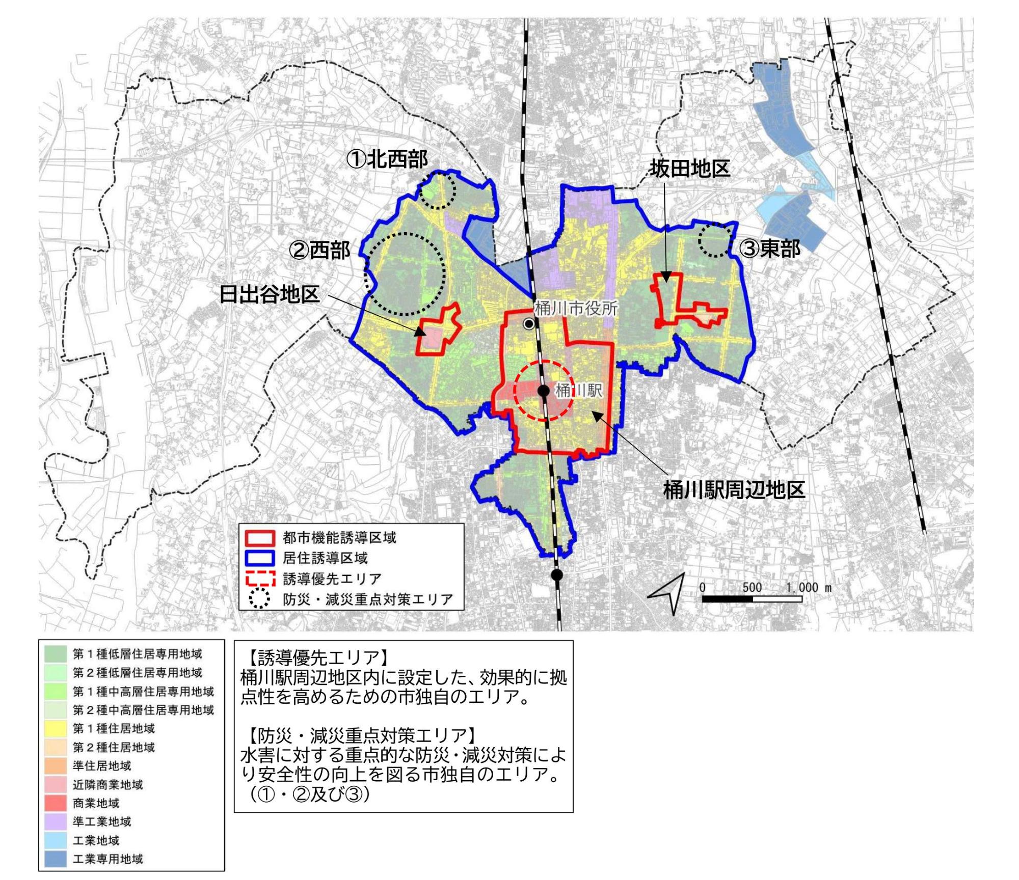 都市機能誘導区域・居住誘導区域