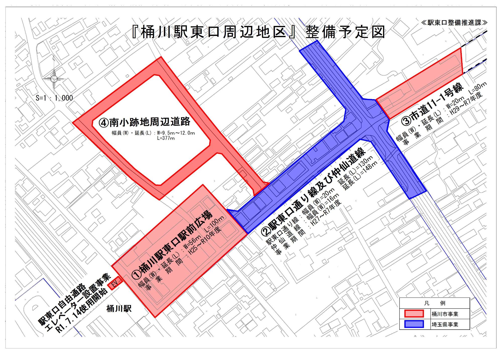 桶川駅東口周辺地区整備予定図