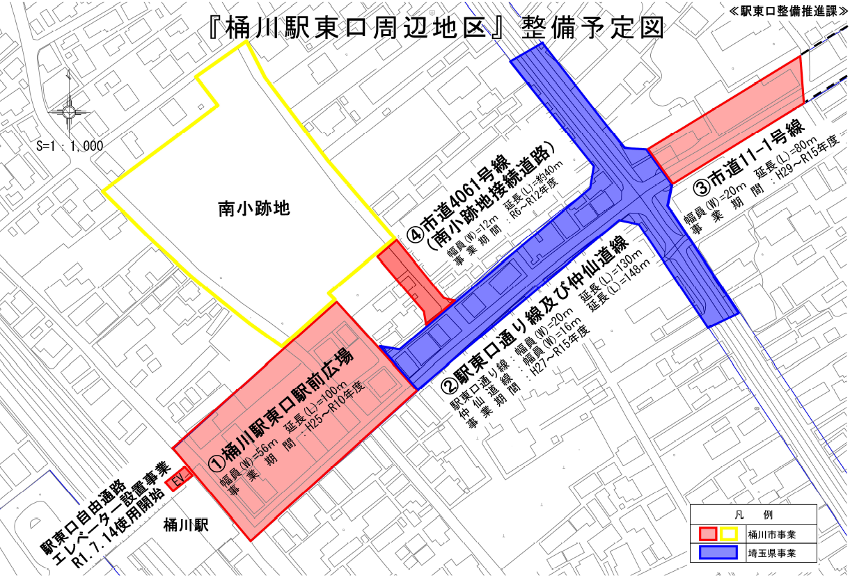桶川駅東口周辺地区整備予定図