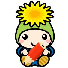 おけちゃん（鉛筆）