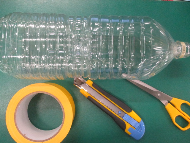 水切り器作成に必要な道具