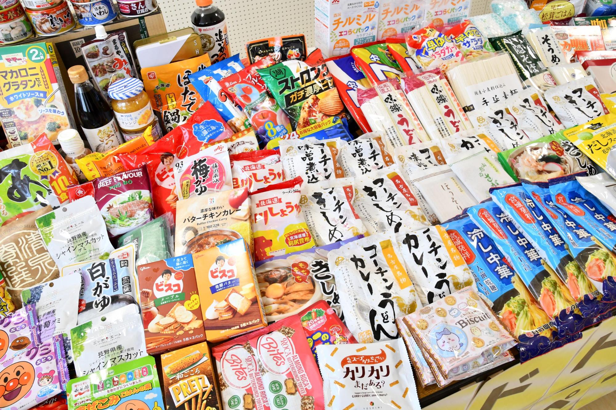 実施中の写真