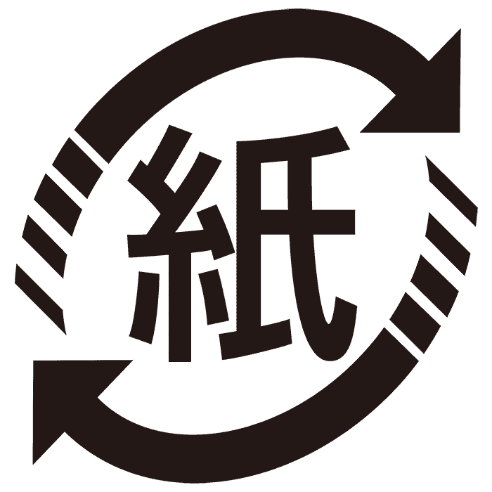 紙製容器包装のマーク