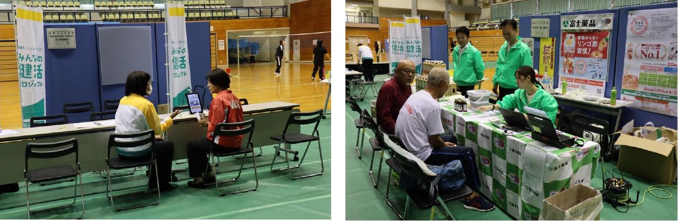 健康づくり教室の様子1